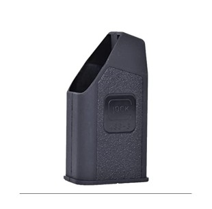 Dėtuvės greito užtaisymo dangtelis GLOCK 483