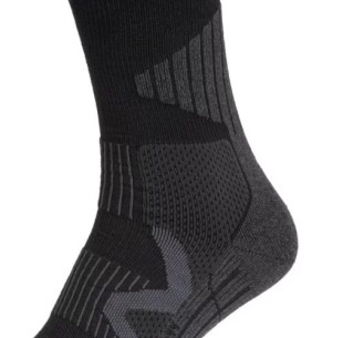 LOWA kojinės COMPRESSION PRO Black Juoda