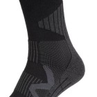 LOWA kojinės COMPRESSION PRO Black Juoda
