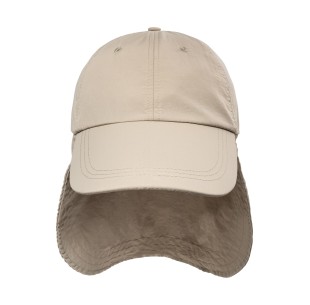 "Kepurė MF ""SAHARA"" khaki"