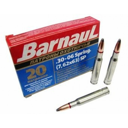 Šoviniai BARNAUL 30-06sp (7,62x63) SP 10.9 g.
